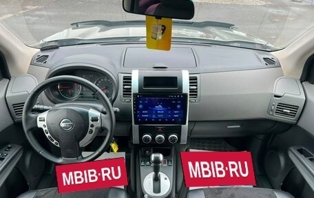 Nissan X-Trail, 2008 год, 1 199 000 рублей, 15 фотография