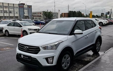 Hyundai Creta I рестайлинг, 2018 год, 1 270 000 рублей, 3 фотография