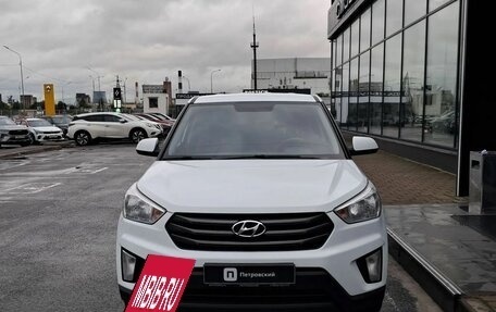 Hyundai Creta I рестайлинг, 2018 год, 1 270 000 рублей, 4 фотография