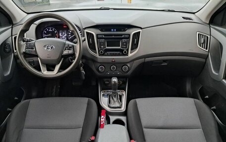 Hyundai Creta I рестайлинг, 2018 год, 1 270 000 рублей, 8 фотография