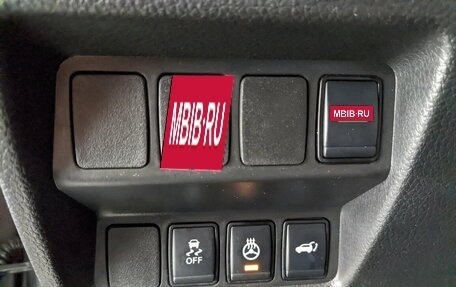 Nissan X-Trail, 2021 год, 2 790 000 рублей, 27 фотография