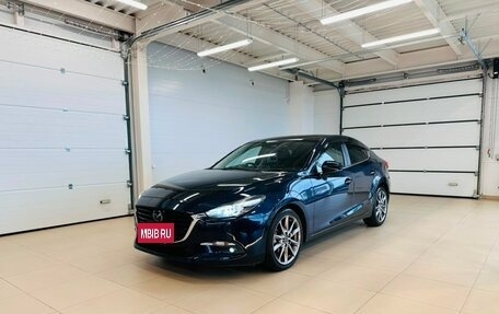 Mazda Axela, 2018 год, 1 699 000 рублей, 2 фотография
