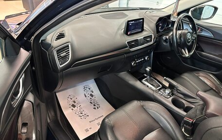 Mazda Axela, 2018 год, 1 699 000 рублей, 12 фотография