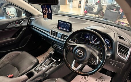 Mazda Axela, 2018 год, 1 699 000 рублей, 11 фотография