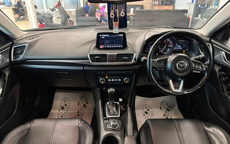 Mazda Axela, 2018 год, 1 699 000 рублей, 16 фотография