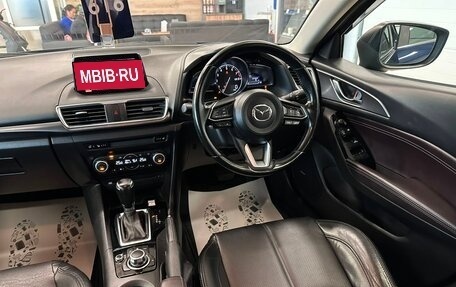 Mazda Axela, 2018 год, 1 699 000 рублей, 15 фотография