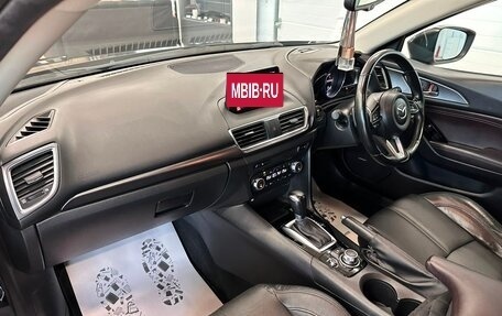 Mazda Axela, 2018 год, 1 699 000 рублей, 13 фотография