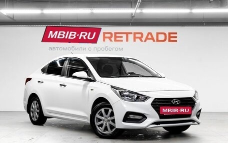 Hyundai Solaris II рестайлинг, 2019 год, 999 000 рублей, 4 фотография