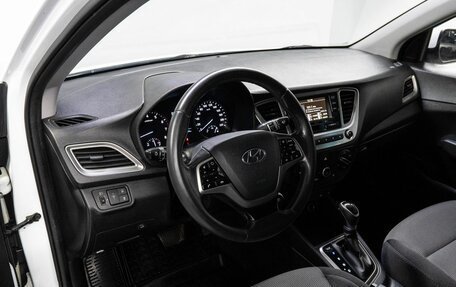 Hyundai Solaris II рестайлинг, 2019 год, 999 000 рублей, 10 фотография
