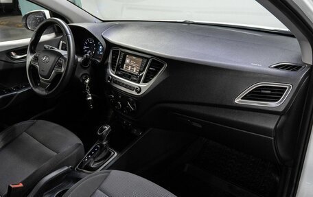 Hyundai Solaris II рестайлинг, 2019 год, 999 000 рублей, 16 фотография