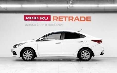 Hyundai Solaris II рестайлинг, 2019 год, 999 000 рублей, 9 фотография