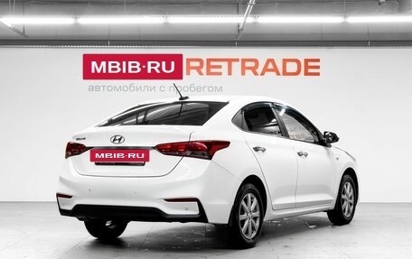 Hyundai Solaris II рестайлинг, 2019 год, 999 000 рублей, 6 фотография