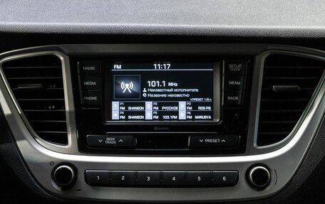 Hyundai Solaris II рестайлинг, 2019 год, 999 000 рублей, 20 фотография
