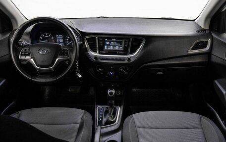 Hyundai Solaris II рестайлинг, 2019 год, 999 000 рублей, 18 фотография