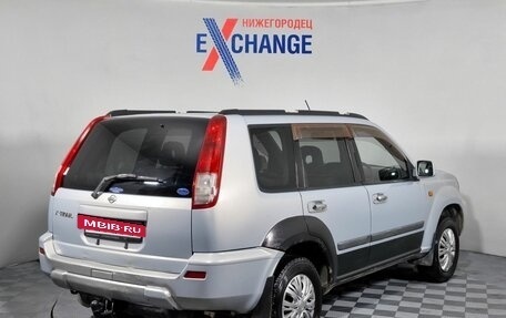 Nissan X-Trail, 2001 год, 489 000 рублей, 2 фотография