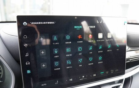 Toyota Highlander, 2026 год, 5 449 000 рублей, 14 фотография