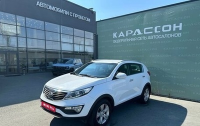 KIA Sportage III, 2013 год, 1 349 000 рублей, 1 фотография