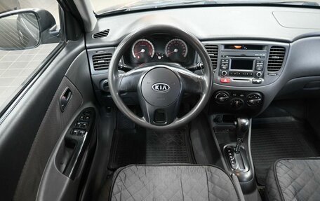 KIA Rio II, 2010 год, 599 900 рублей, 10 фотография