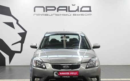 KIA Rio II, 2010 год, 599 900 рублей, 2 фотография