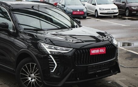 Haval Jolion, 2026 год, 2 870 020 рублей, 4 фотография