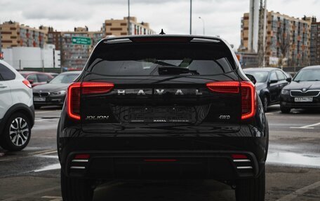 Haval Jolion, 2026 год, 2 870 020 рублей, 8 фотография