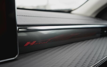 Haval Jolion, 2026 год, 2 870 020 рублей, 18 фотография