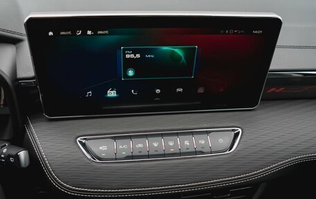 Haval Jolion, 2026 год, 2 870 020 рублей, 17 фотография