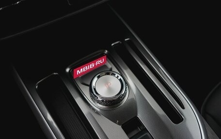 Haval Jolion, 2026 год, 2 870 020 рублей, 23 фотография