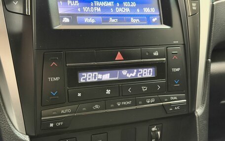 Toyota Camry, 2015 год, 1 898 000 рублей, 15 фотография