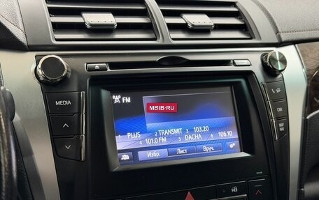 Toyota Camry, 2015 год, 1 898 000 рублей, 14 фотография