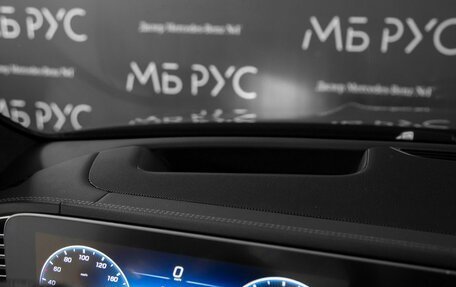 Mercedes-Benz GLE Coupe AMG, 2025 год, 14 499 000 рублей, 20 фотография