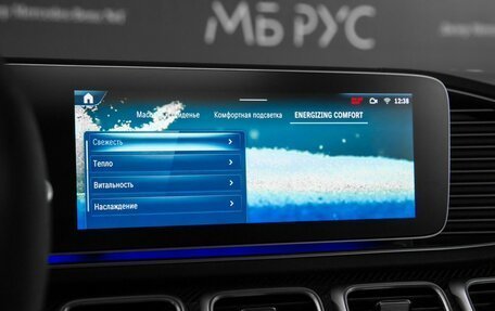 Mercedes-Benz GLE Coupe AMG, 2025 год, 14 499 000 рублей, 29 фотография