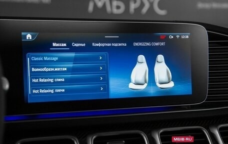 Mercedes-Benz GLE Coupe AMG, 2025 год, 14 499 000 рублей, 26 фотография