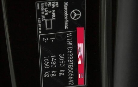 Mercedes-Benz GLE Coupe AMG, 2025 год, 14 499 000 рублей, 30 фотография