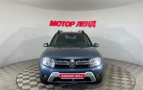 Renault Duster I рестайлинг, 2015 год, 1 120 000 рублей, 2 фотография