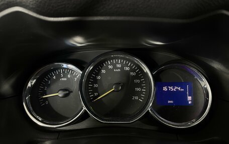 Renault Duster I рестайлинг, 2015 год, 1 120 000 рублей, 13 фотография
