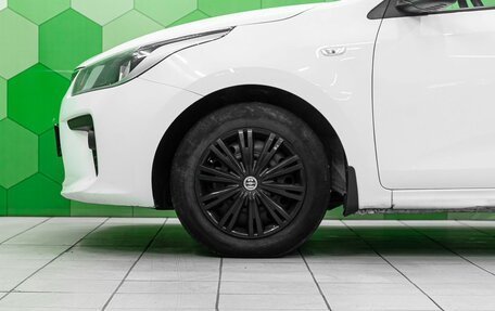 KIA Rio IV, 2019 год, 1 200 000 рублей, 9 фотография