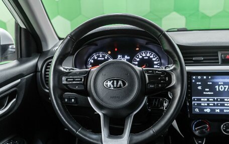 KIA Rio IV, 2019 год, 1 200 000 рублей, 15 фотография