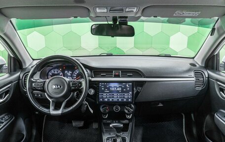 KIA Rio IV, 2019 год, 1 200 000 рублей, 14 фотография