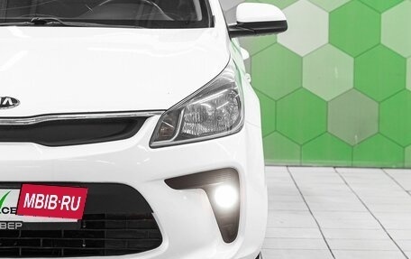 KIA Rio IV, 2019 год, 1 200 000 рублей, 10 фотография