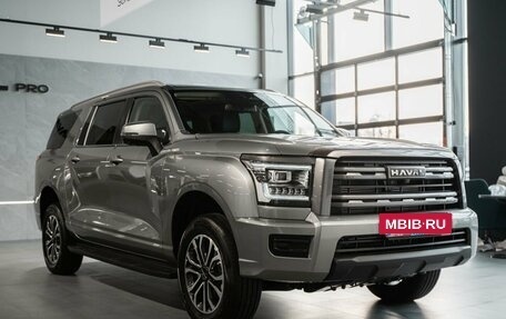 Haval H5, 2026 год, 4 349 000 рублей, 3 фотография