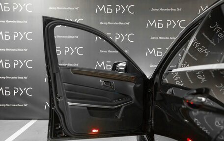 Mercedes-Benz E-Класс, 2014 год, 1 930 000 рублей, 5 фотография