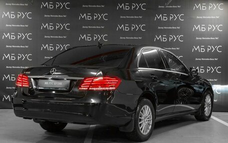 Mercedes-Benz E-Класс, 2014 год, 1 930 000 рублей, 3 фотография