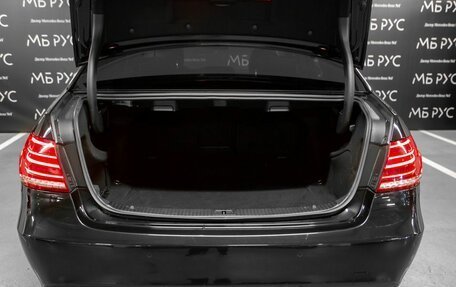 Mercedes-Benz E-Класс, 2014 год, 1 930 000 рублей, 18 фотография