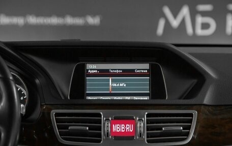 Mercedes-Benz E-Класс, 2014 год, 1 930 000 рублей, 16 фотография