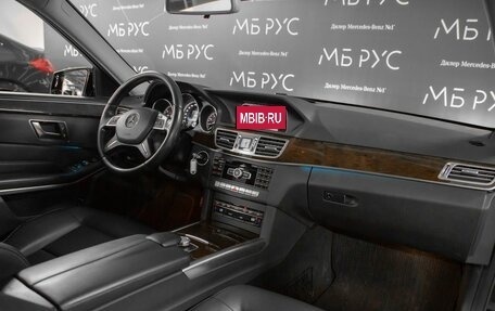 Mercedes-Benz E-Класс, 2014 год, 1 930 000 рублей, 8 фотография