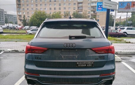 Audi Q3, 2026 год, 4 090 000 рублей, 5 фотография