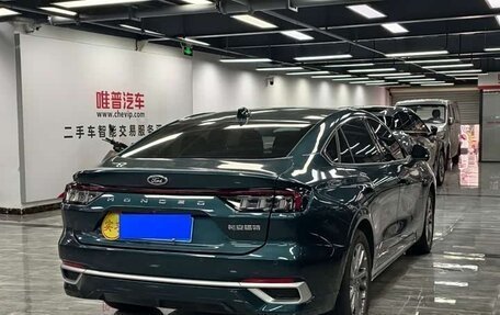 Ford Mondeo, 2023 год, 3 570 000 рублей, 5 фотография