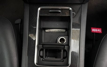 Mercedes-Benz GLK-Класс, 2013 год, 1 750 000 рублей, 13 фотография