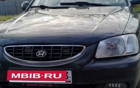 Hyundai Accent II, 2007 год, 365 000 рублей, 6 фотография